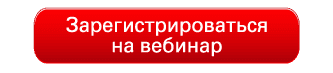 Как начать зарабатывать на партнёрках